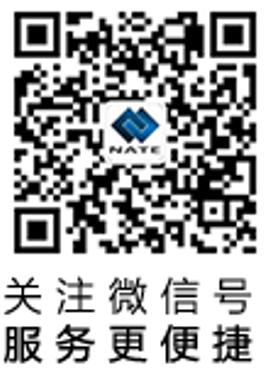 微信公众号