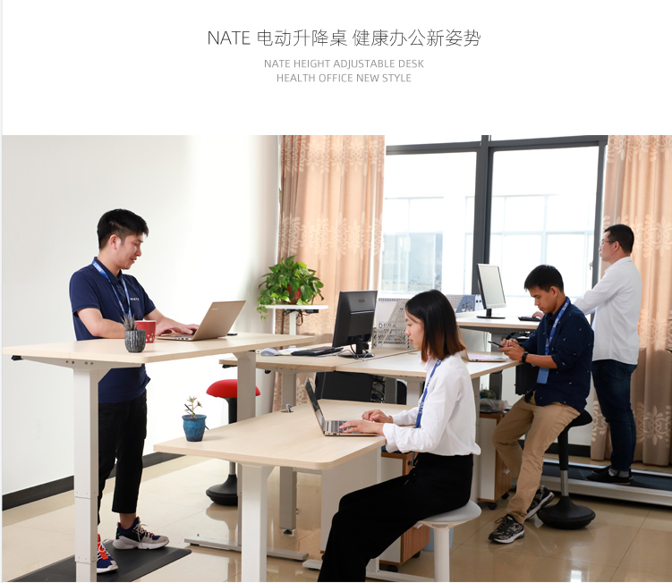 升降桌的发展史
